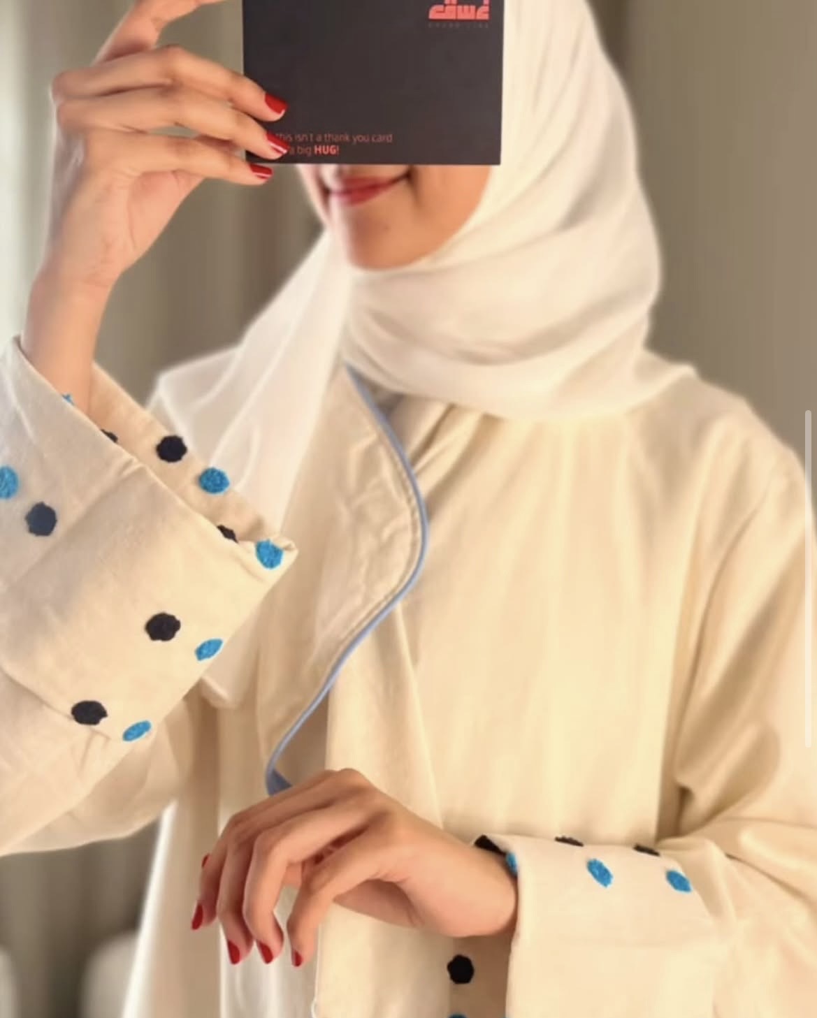 نوف — —