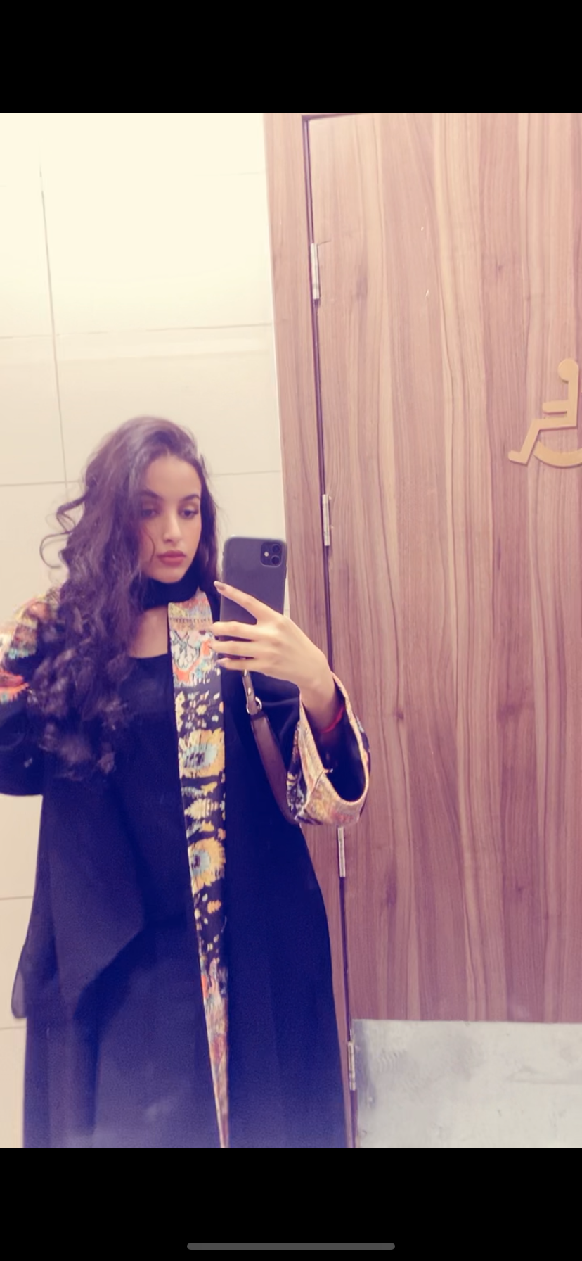 المودل / Manar Ali