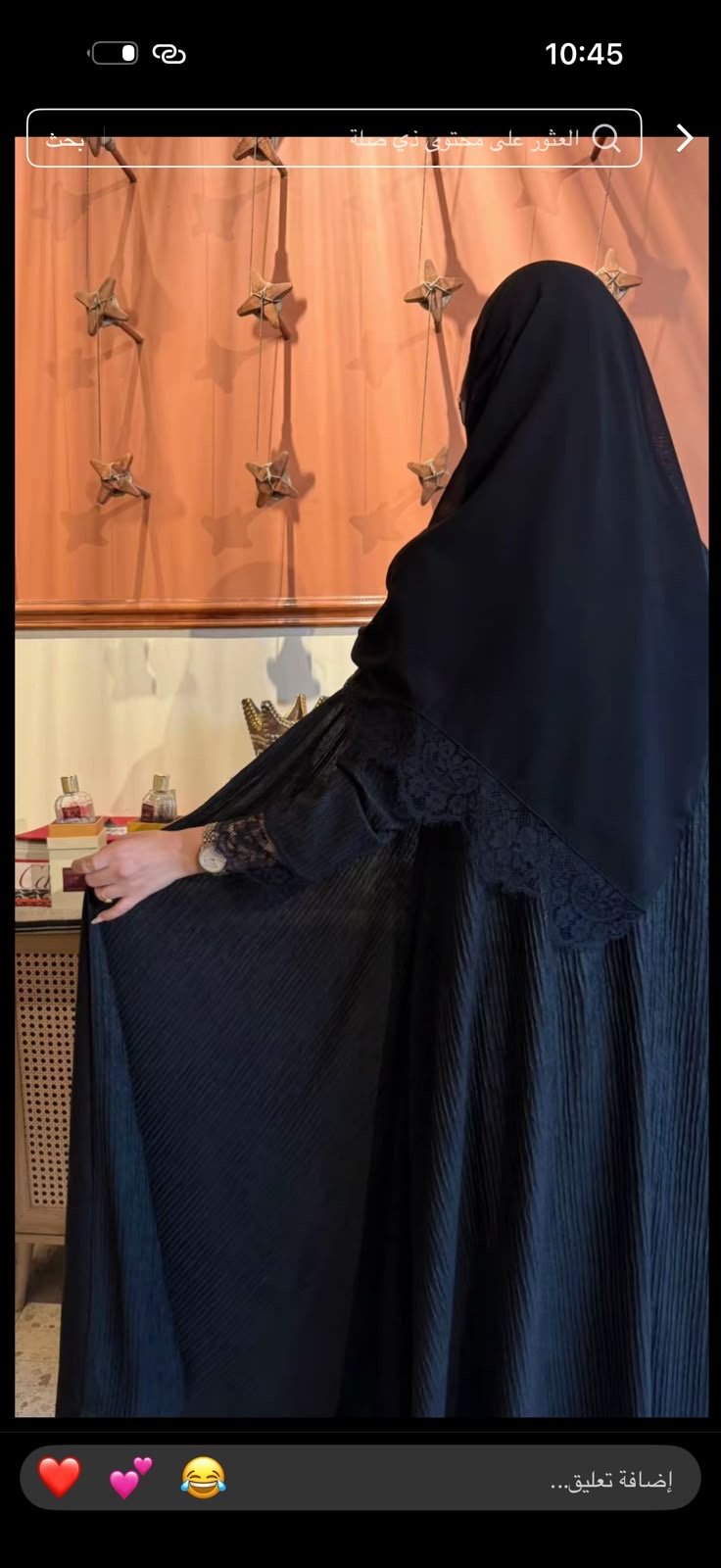 سارة جابر منبهي - Photo 1