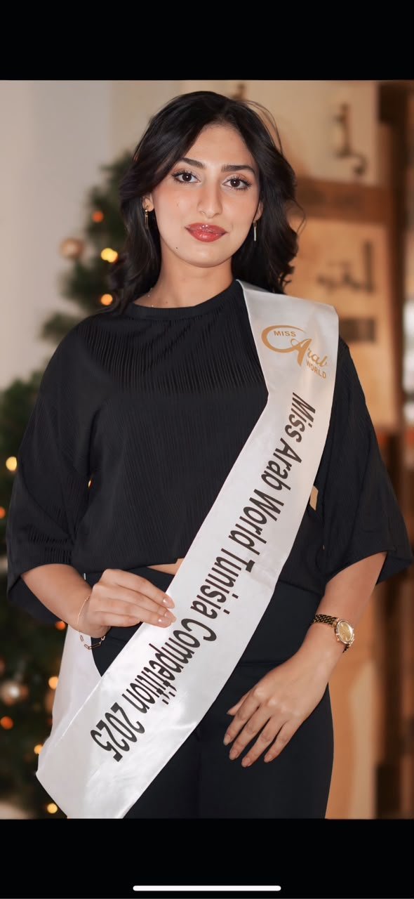 المودل / Bouthaina Boulahem