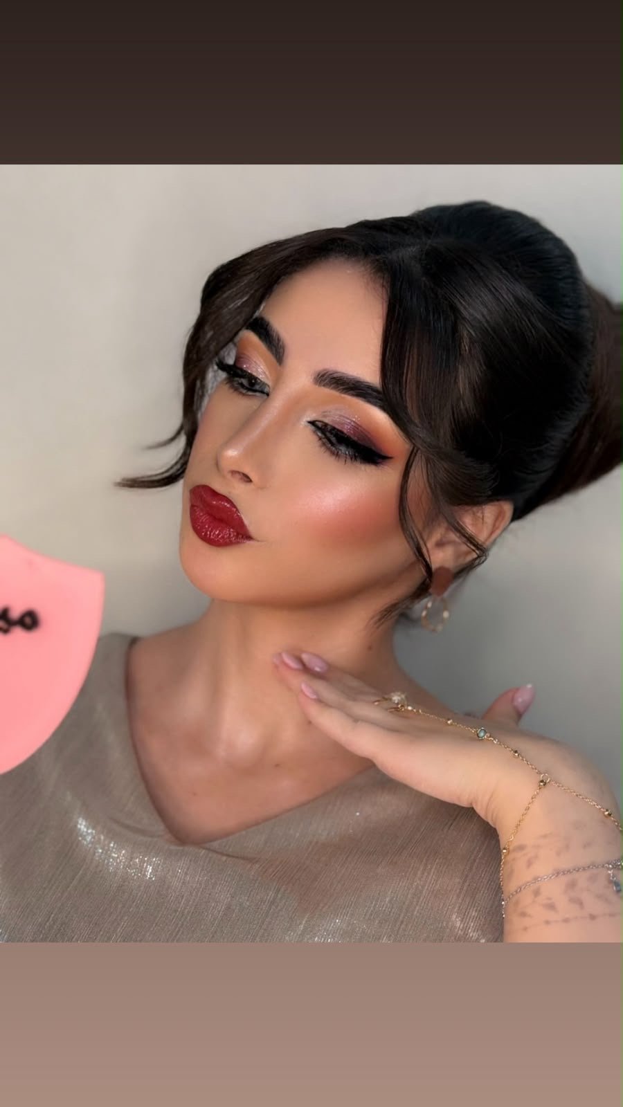 المودل / Amani Hanifa