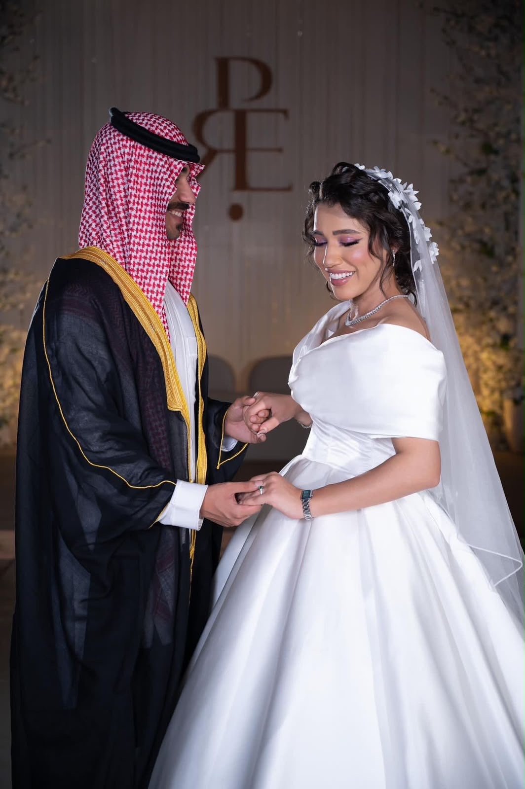 Asma Salah Kotp - Photo 1